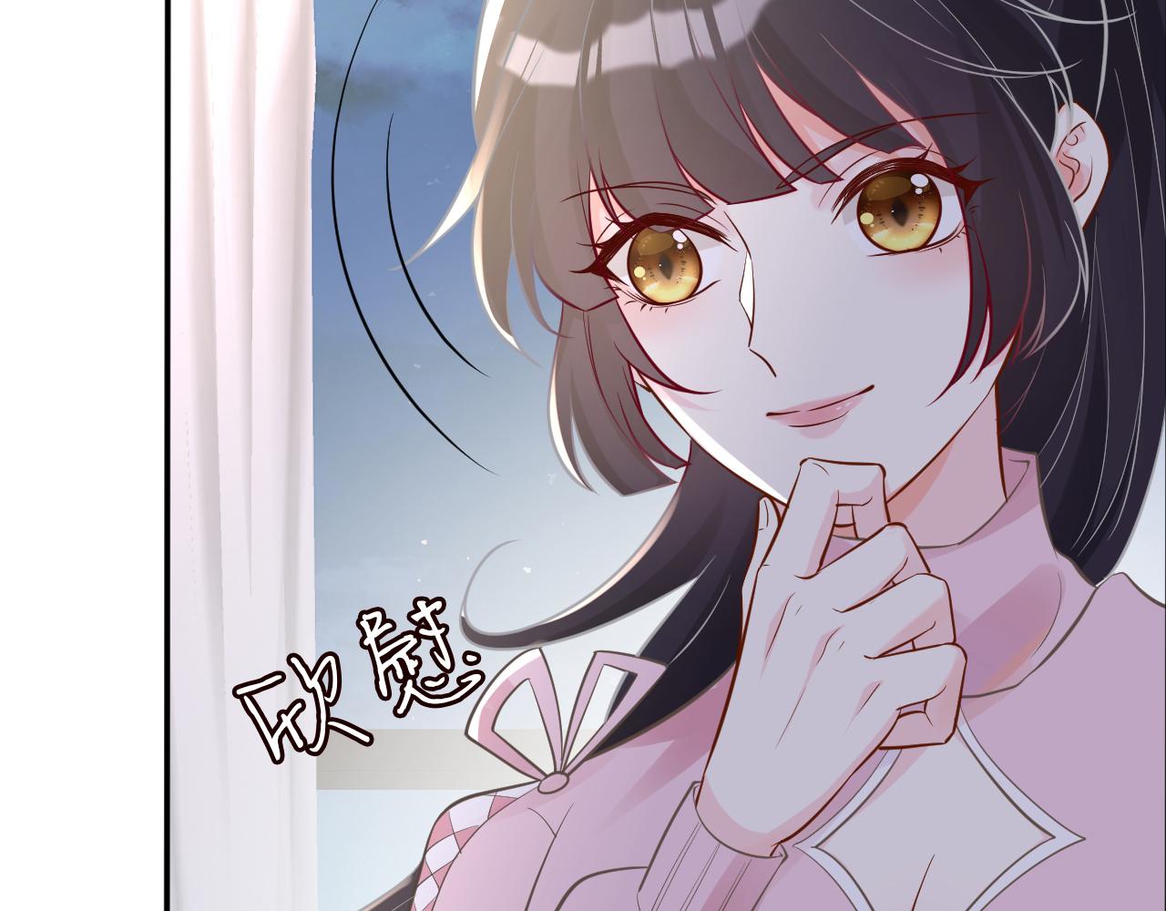 第77话 上官家族5