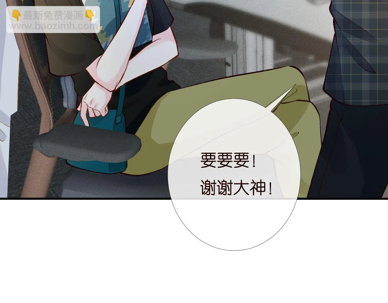 第198 霍杳被抓68