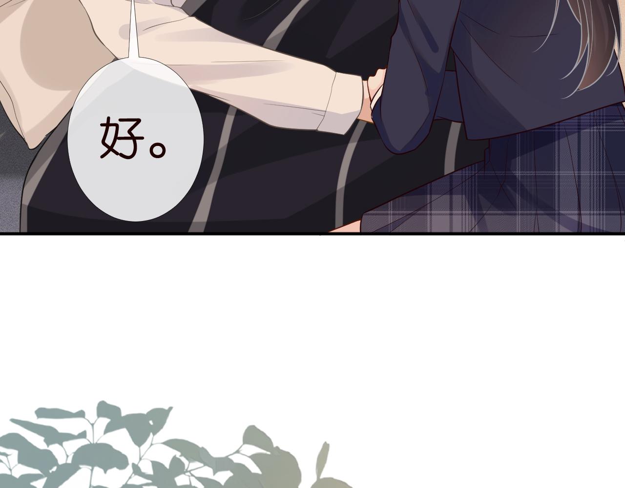 第85话 把衣服脱了100