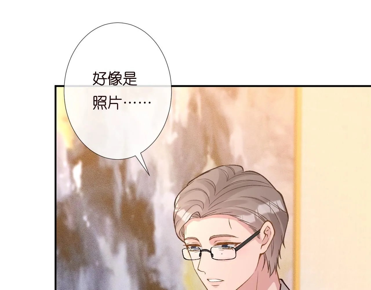 第231 豪横的霍妈78
