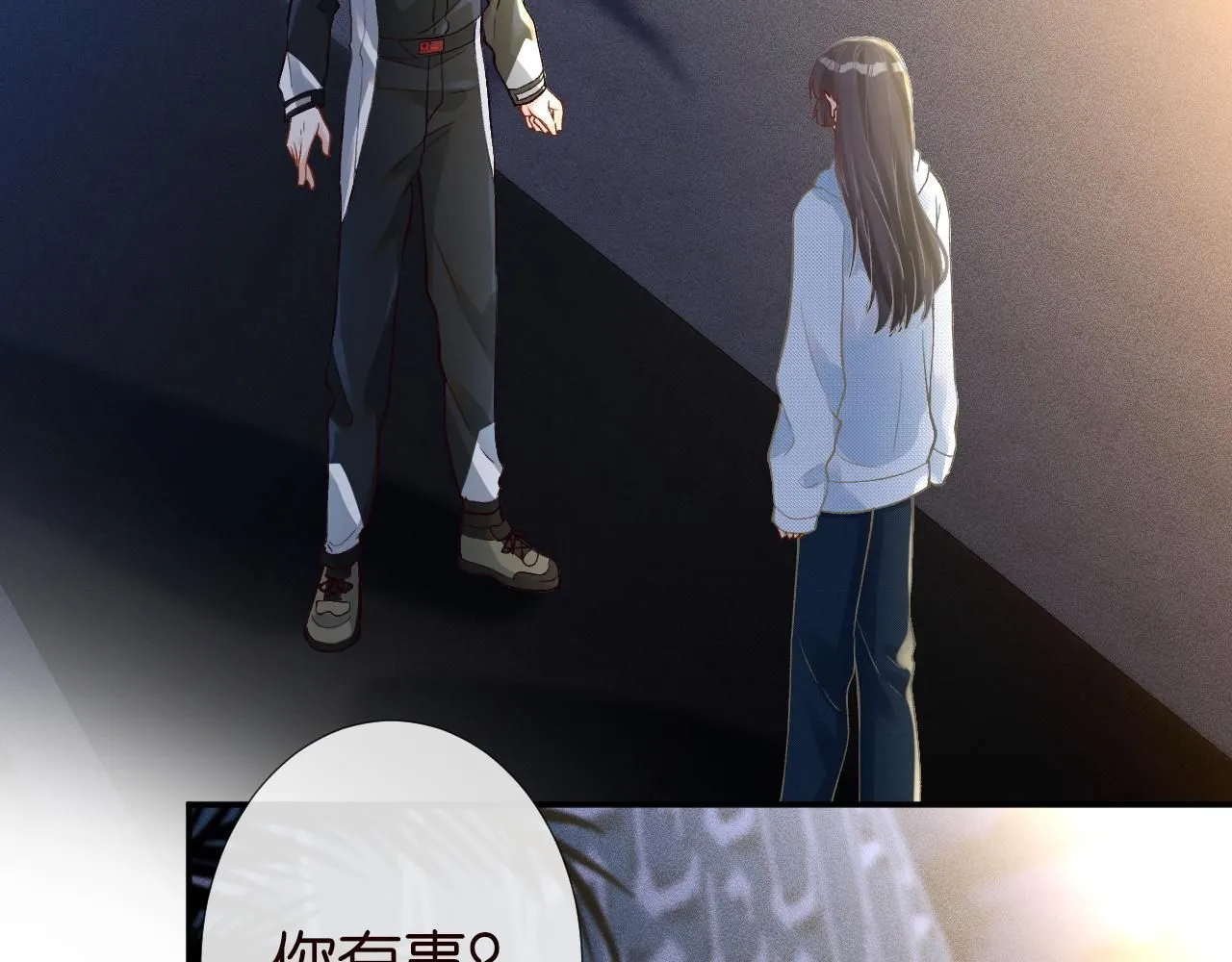 第213 让姐带你飞25