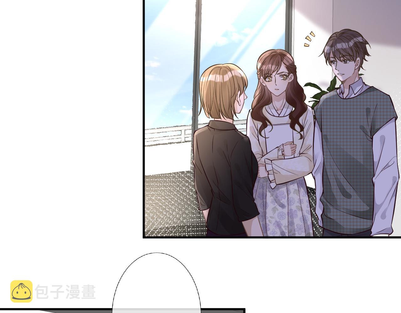第51话 面基22