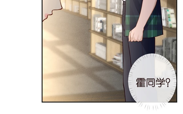 第174 威胁我，你也配？86