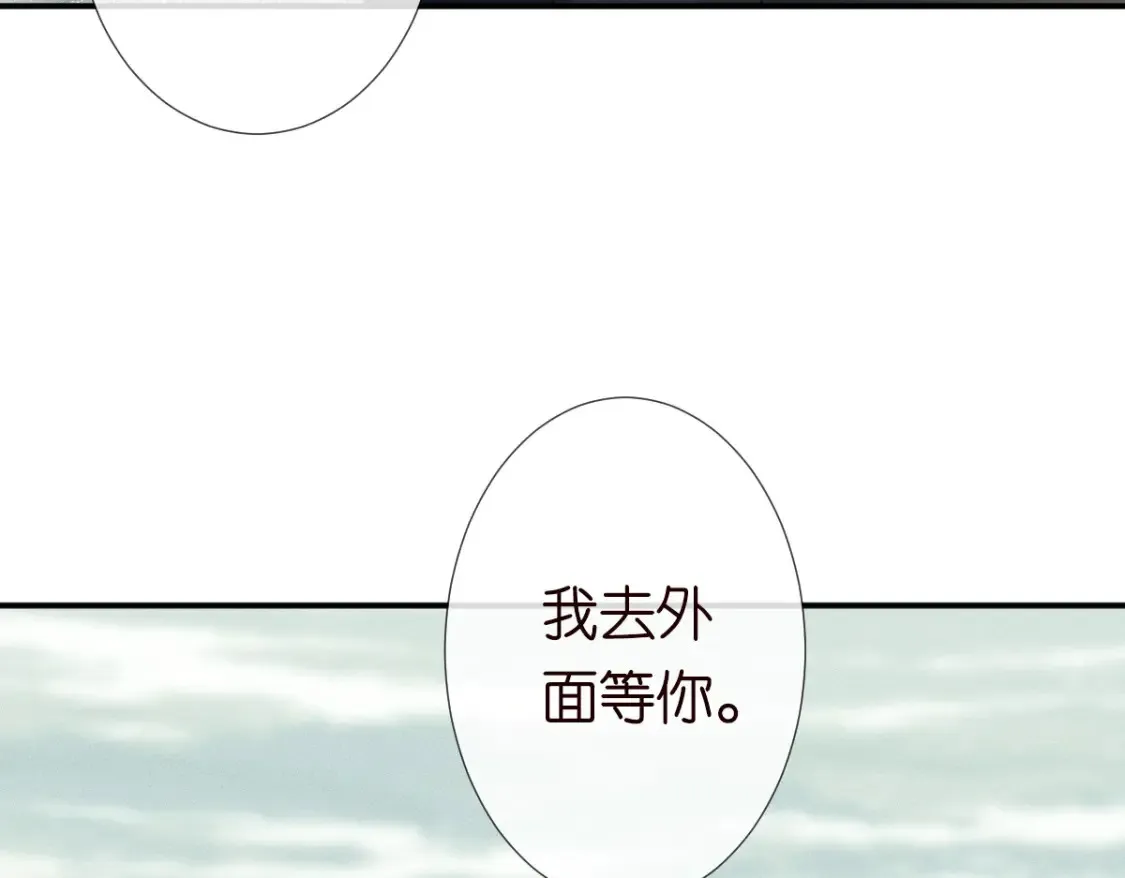 第278 异常死亡12