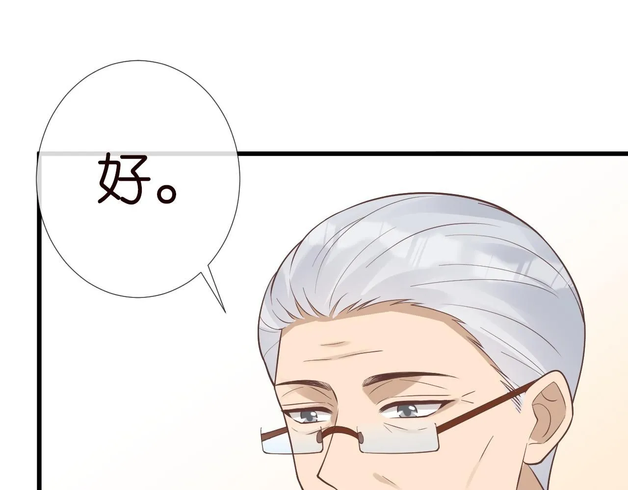 第211 失传针法69