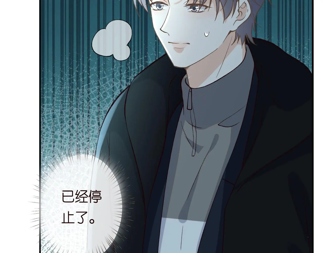 第246 起死回生65