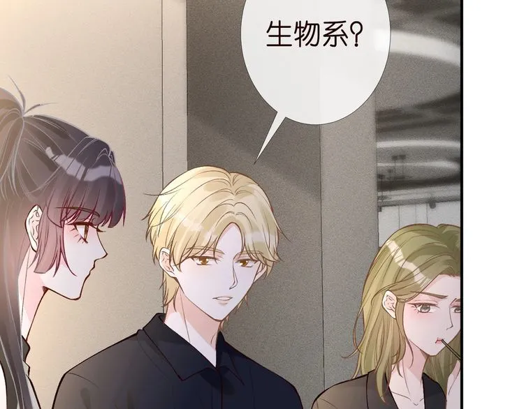 第180 诡计多端的荣院士15