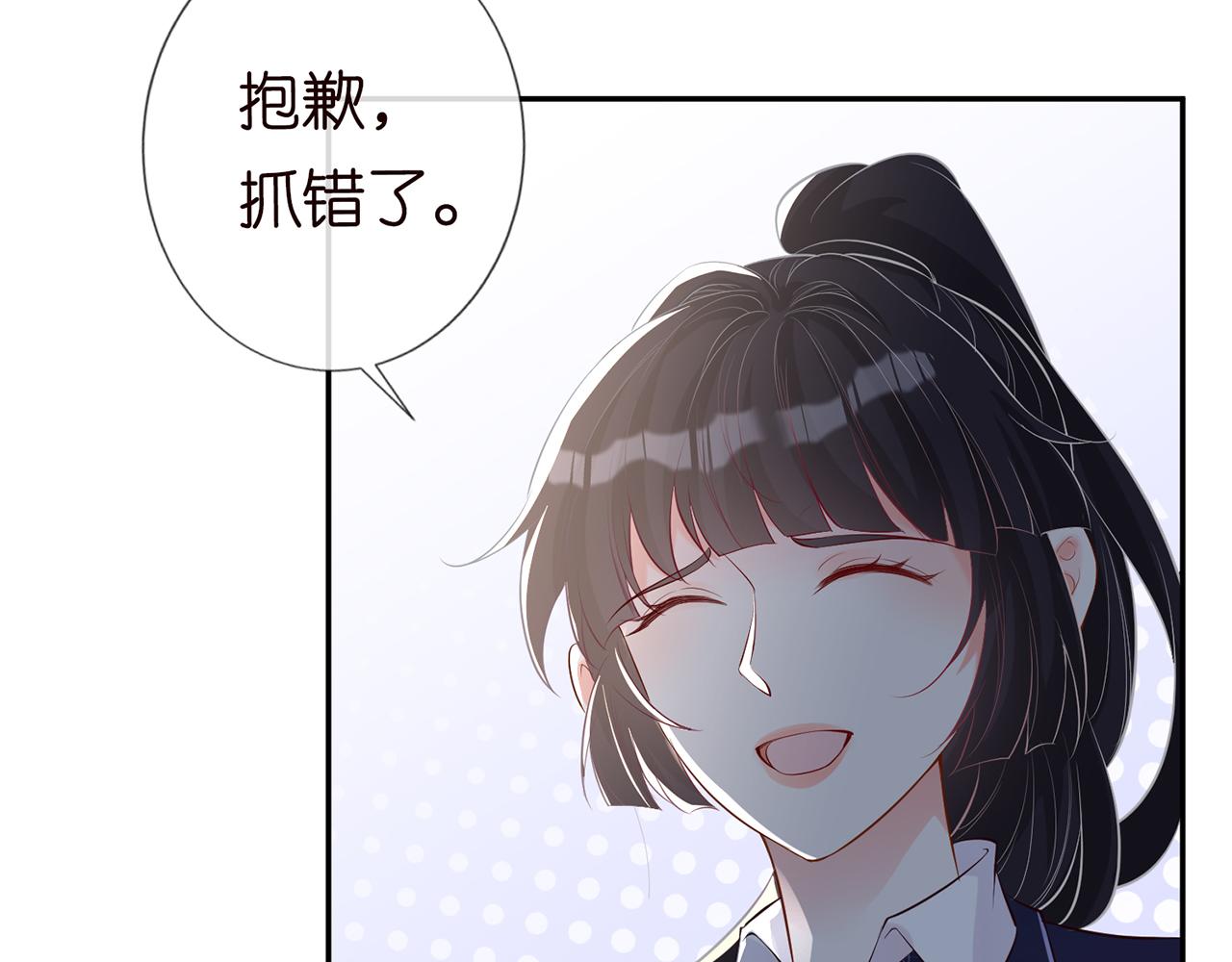 第35话 中毒11
