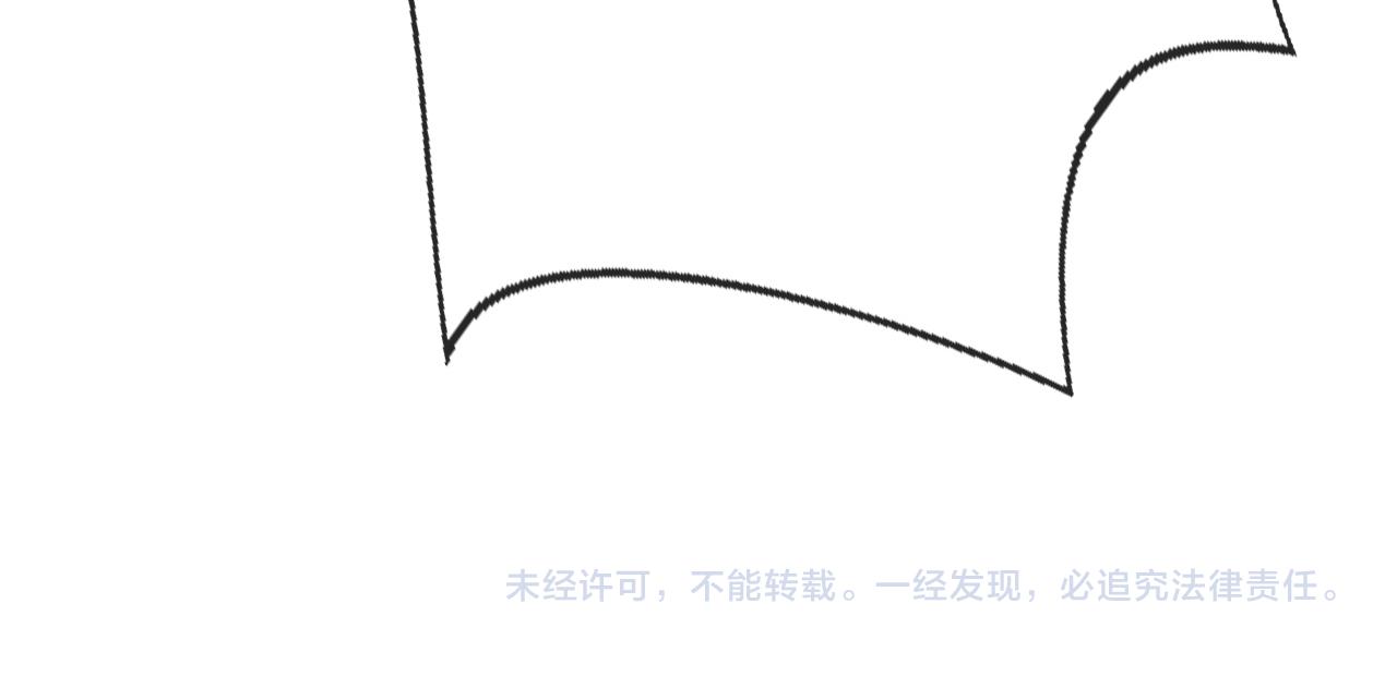 第149 生日礼物105