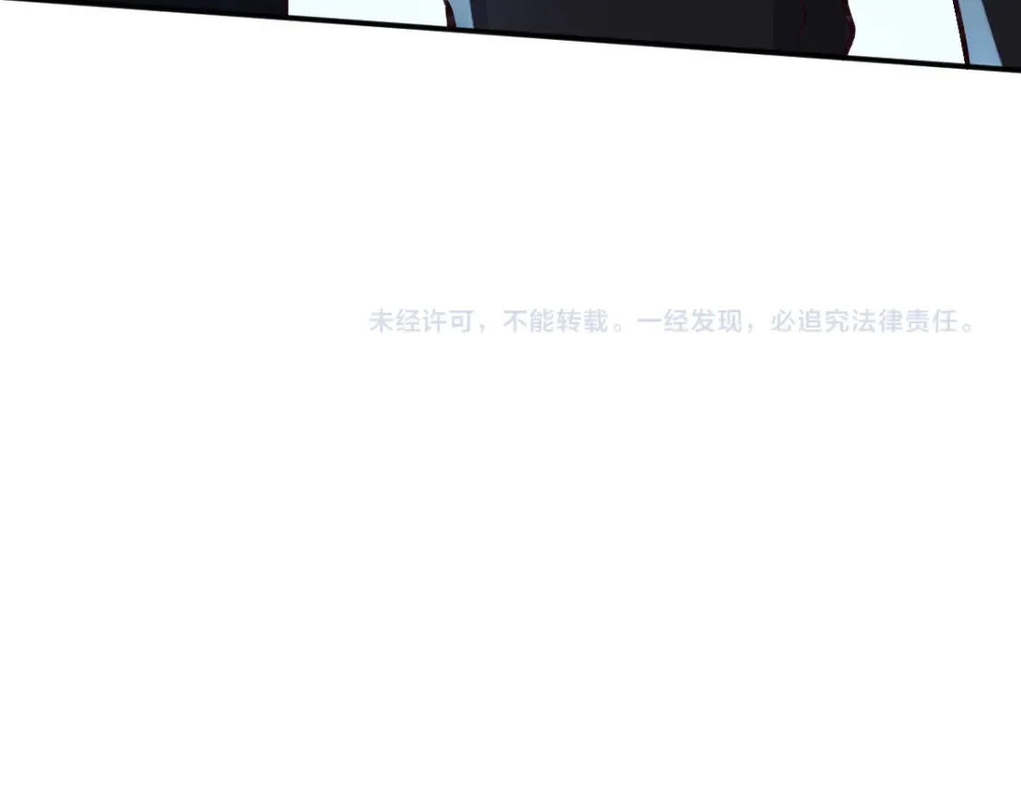 第289 姐！救命！90