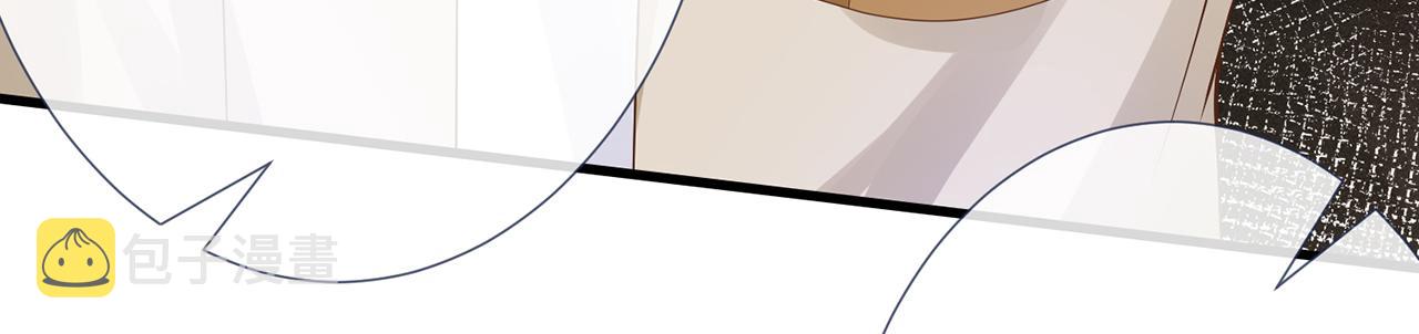 第39话 谁跟你咱妹妹！42