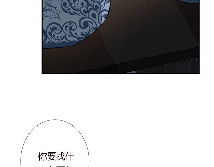 第179 还有另一半47