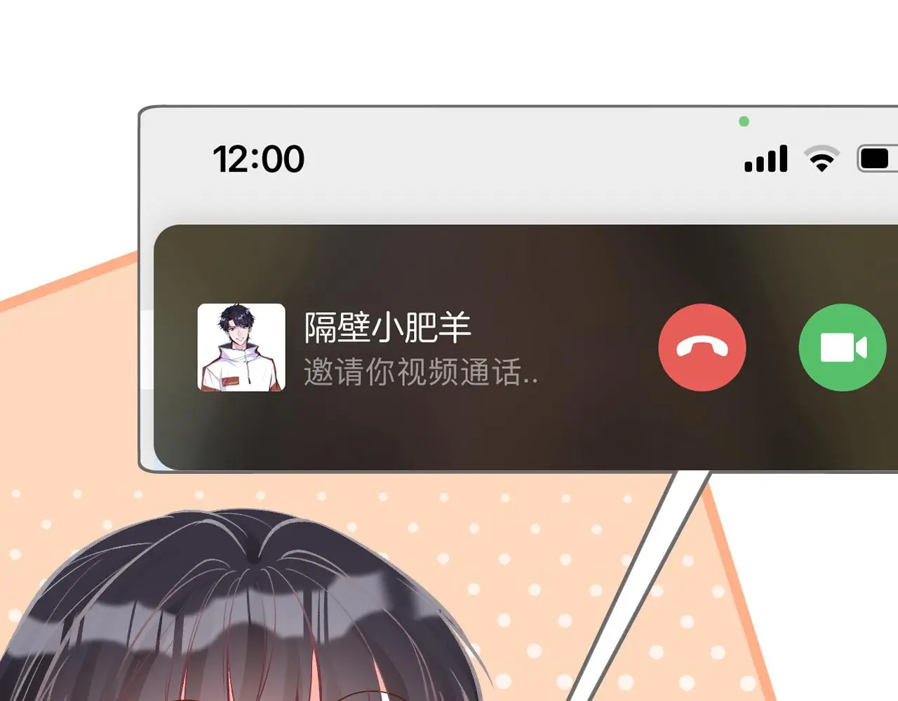 第147 新年快乐14