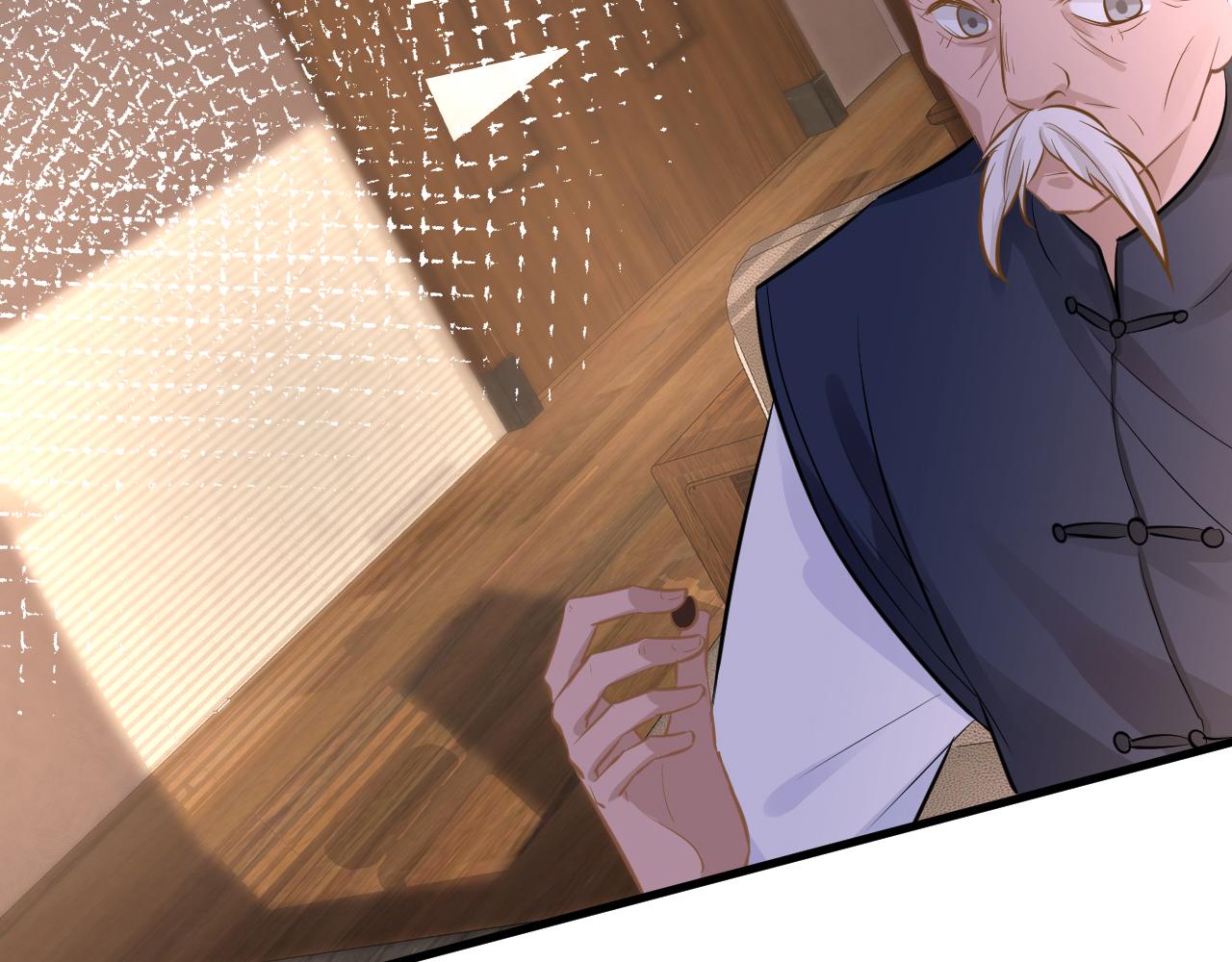 第41话 情书？！70