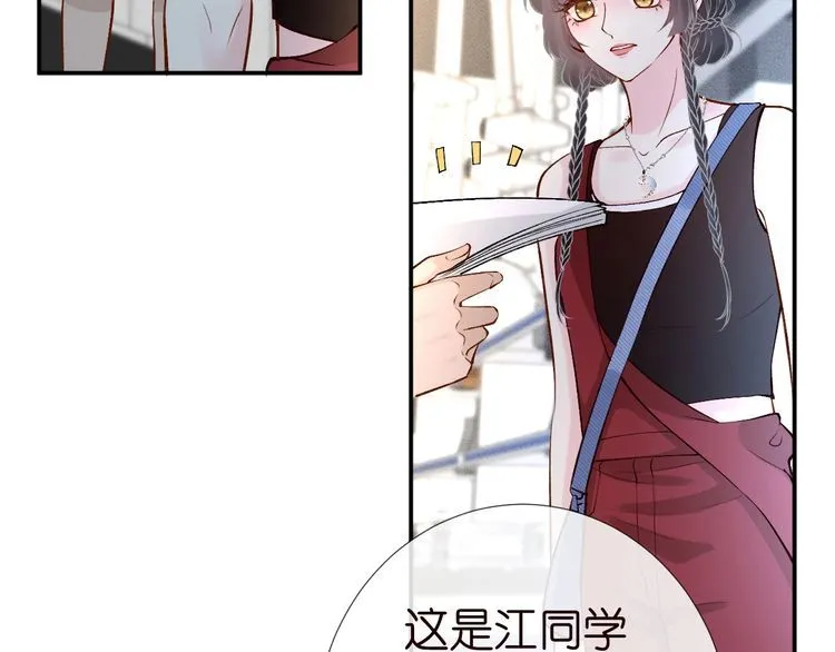 第182 垃圾中的下等品40