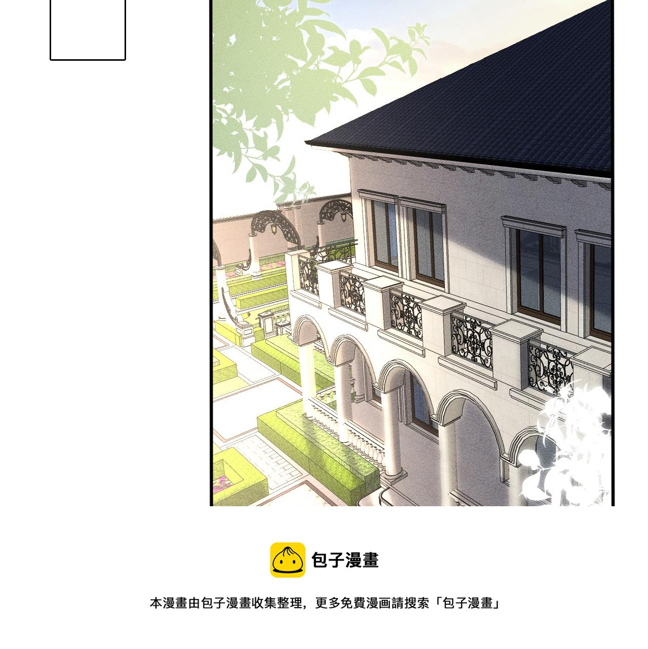 第74话 真迹67