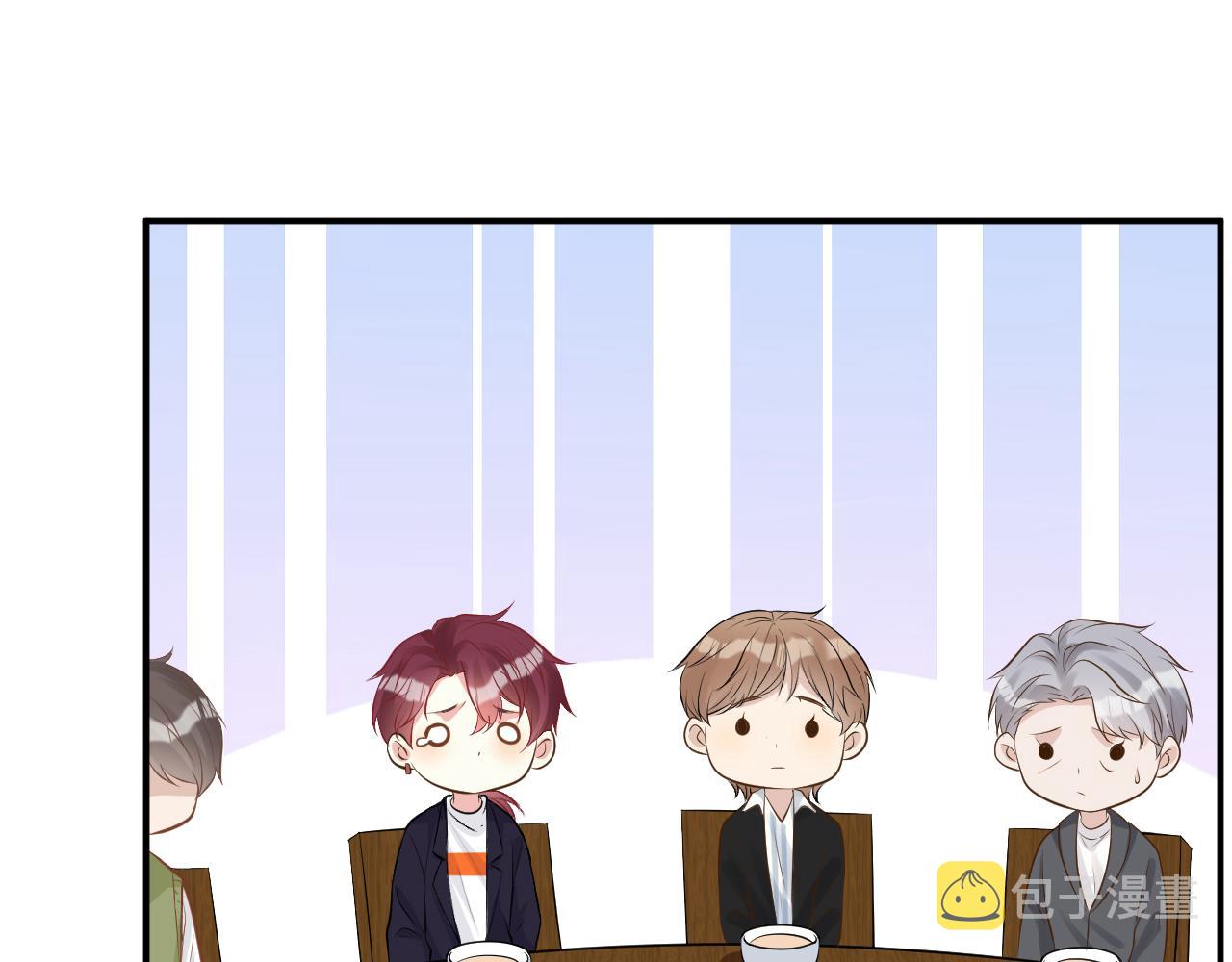 第71话 影后的心机101