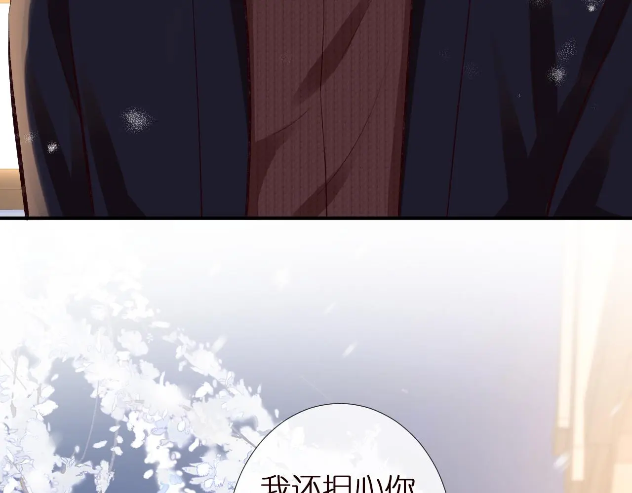 第147 新年快乐21