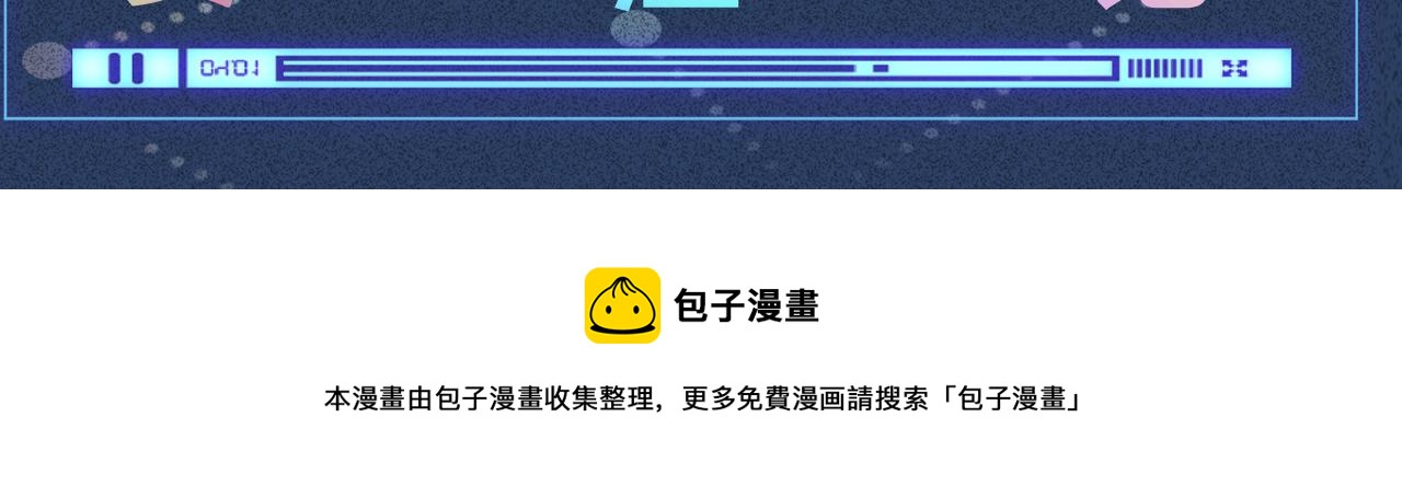 第143 外婆的存折115