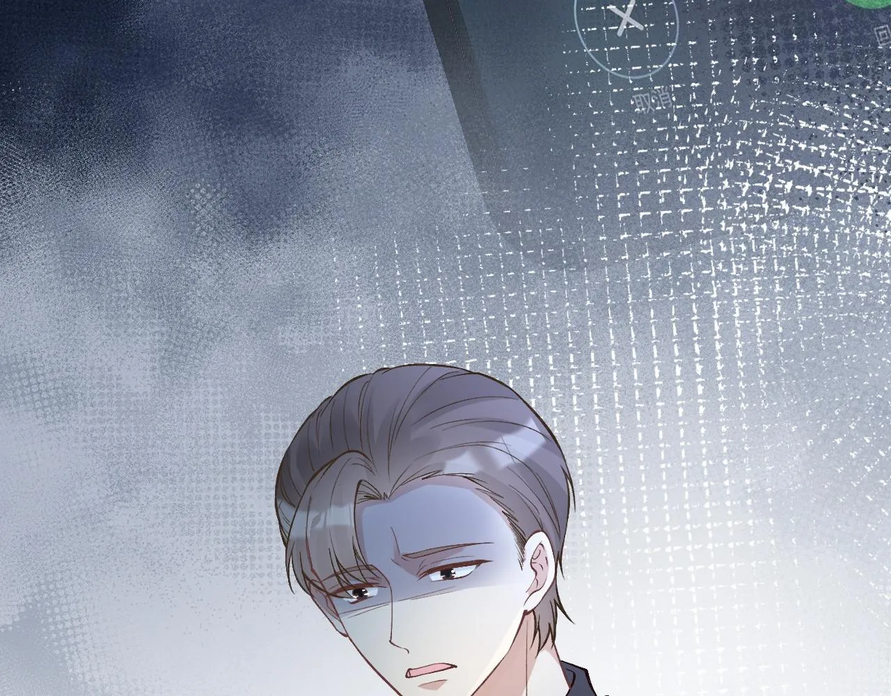 第199 女人怎么了？38