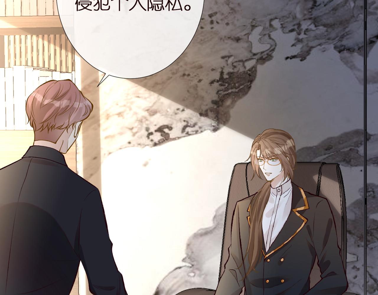 第135 告状59