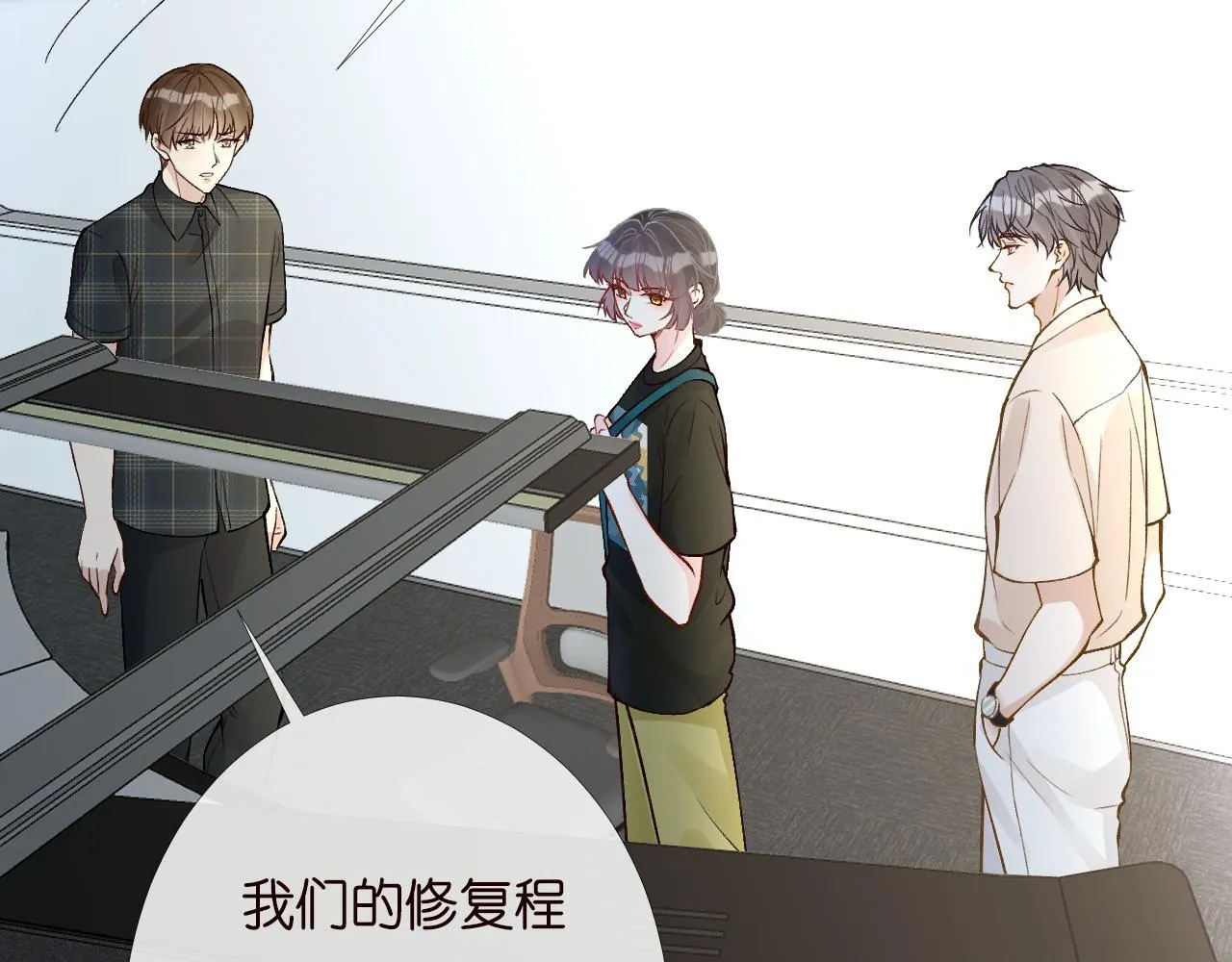 第198 霍杳被抓48