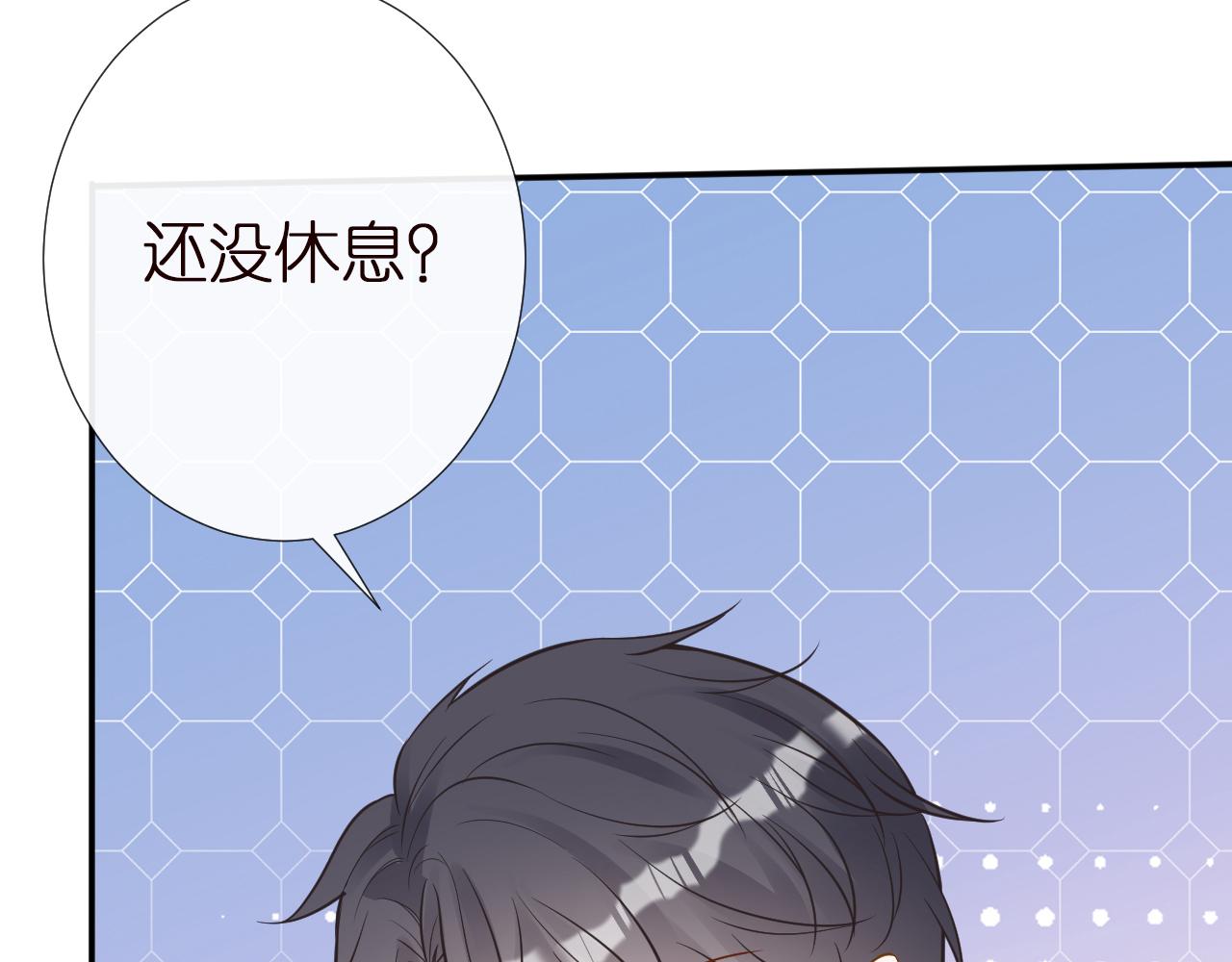 第143 外婆的存折22