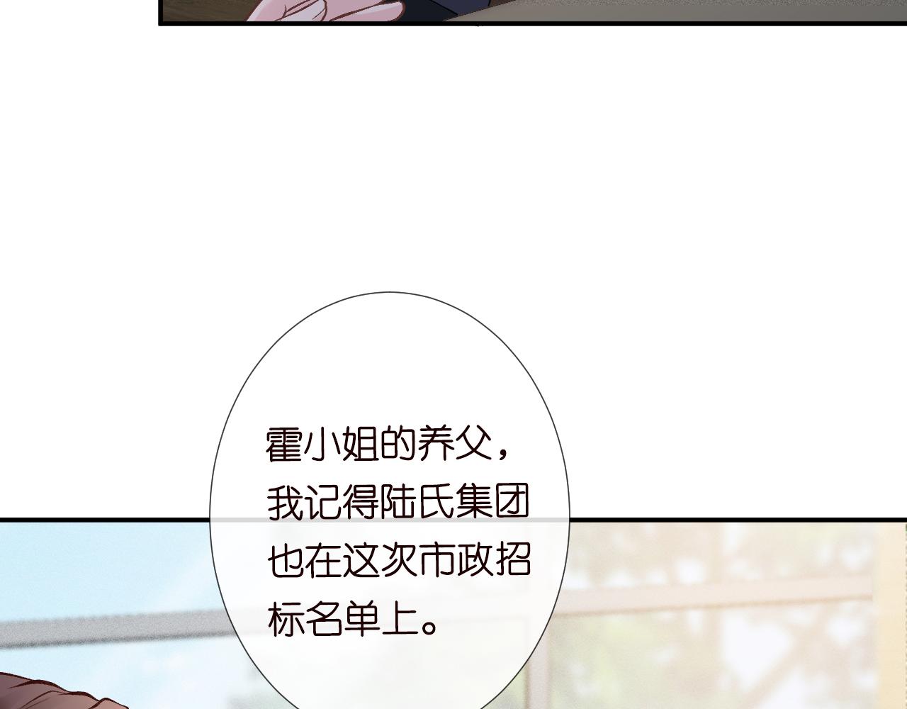 第110 数学联考39
