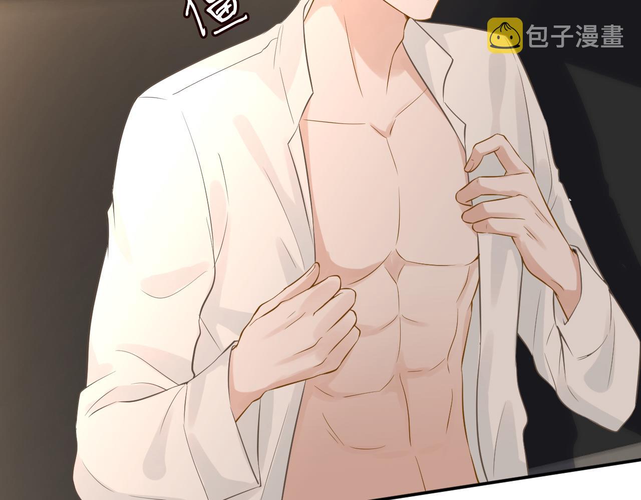 第86话 脸红心跳的治疗49