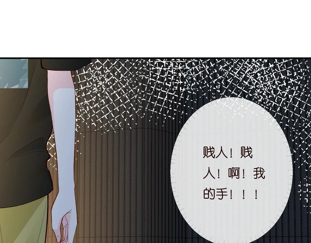 第200 脸红心跳的初吻65