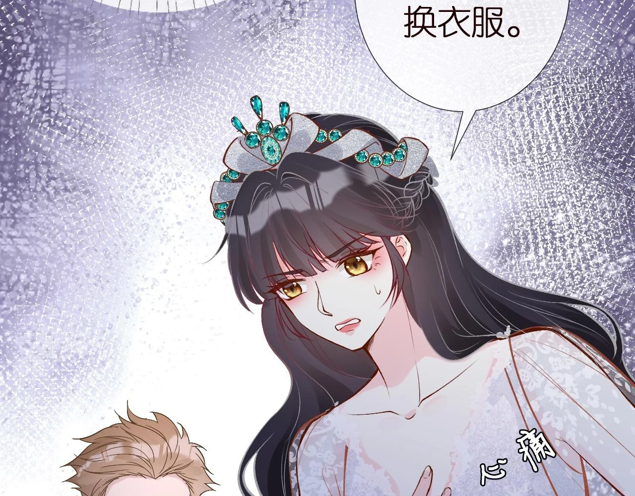 第153 舞台惊喜53
