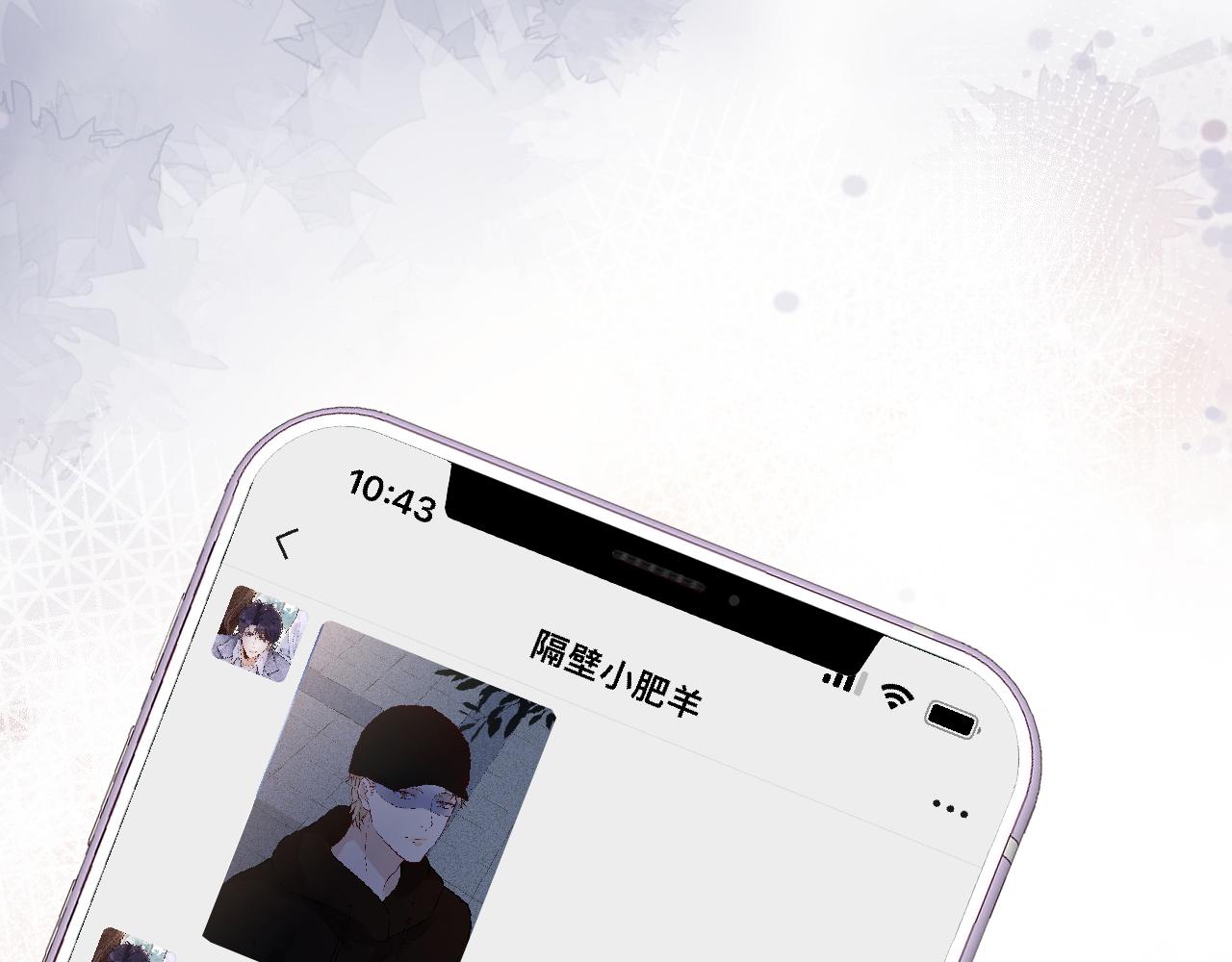 第134 查出真凶86