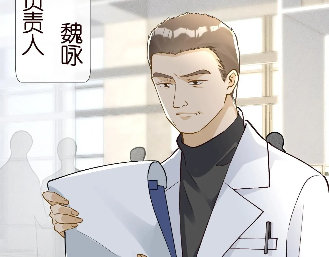 第232 与科技院合作27