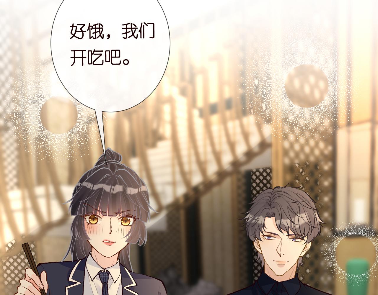 第104 霍大佬被拉黑了48