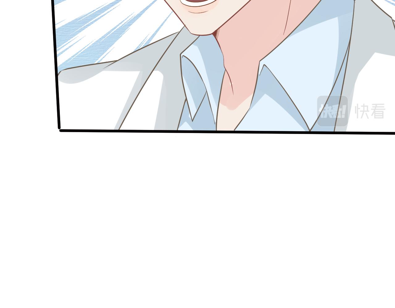 第75话 三哥的梦魇13