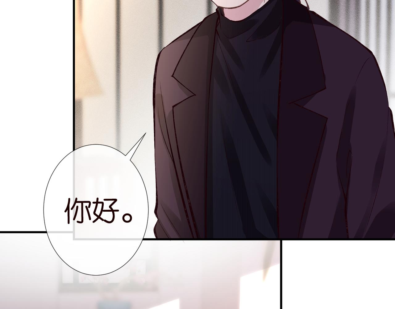 第106 棘手的病症43