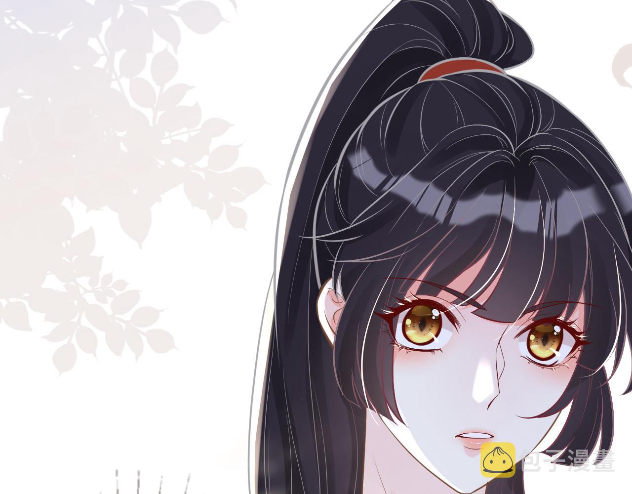 第14话 你想害死她吗42