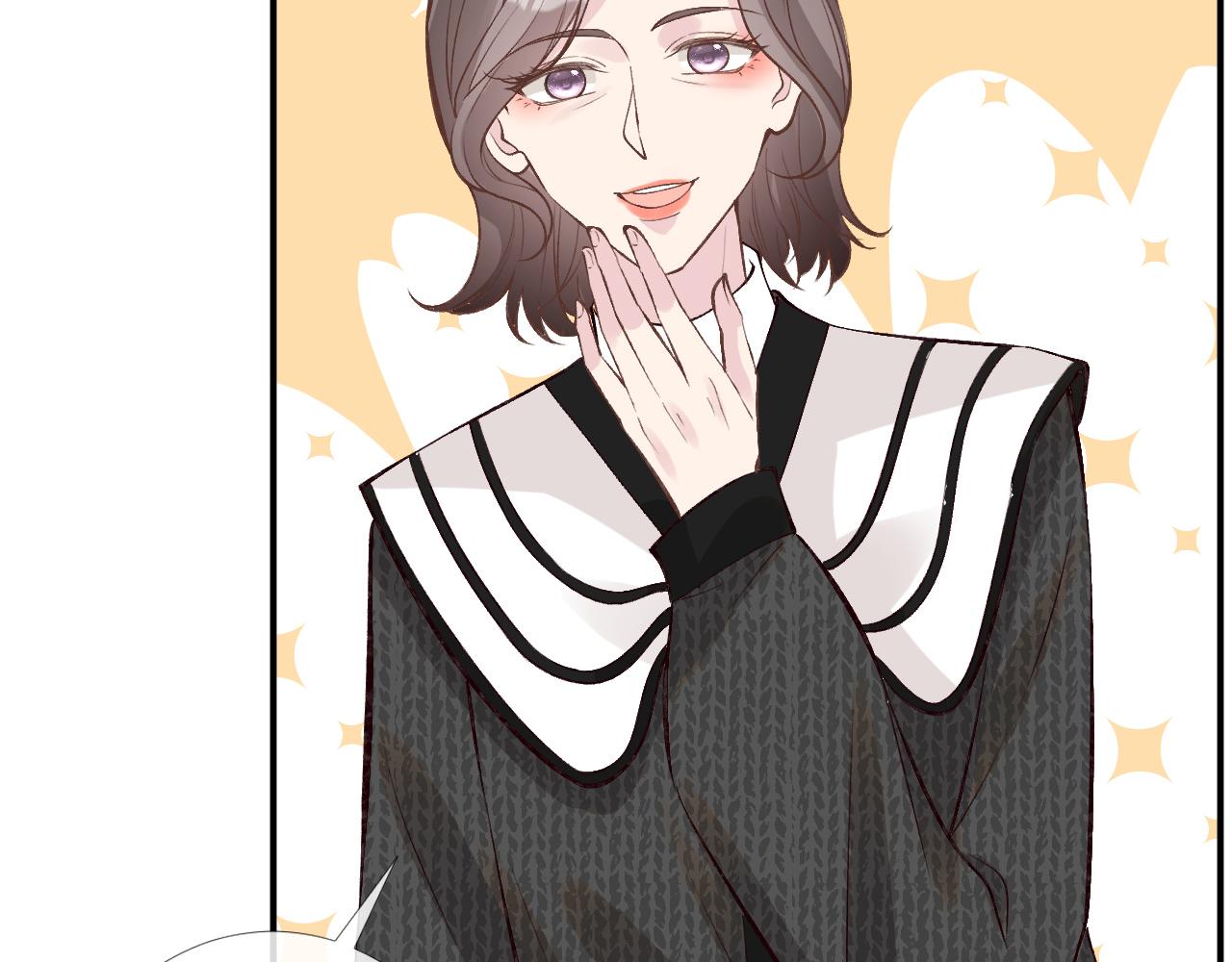 第121 相亲79