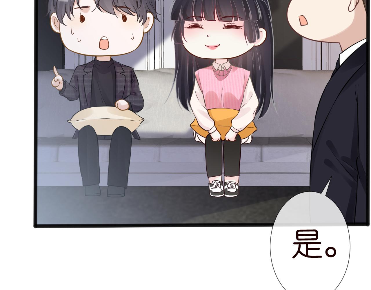 第62话 霍大佬的实力30
