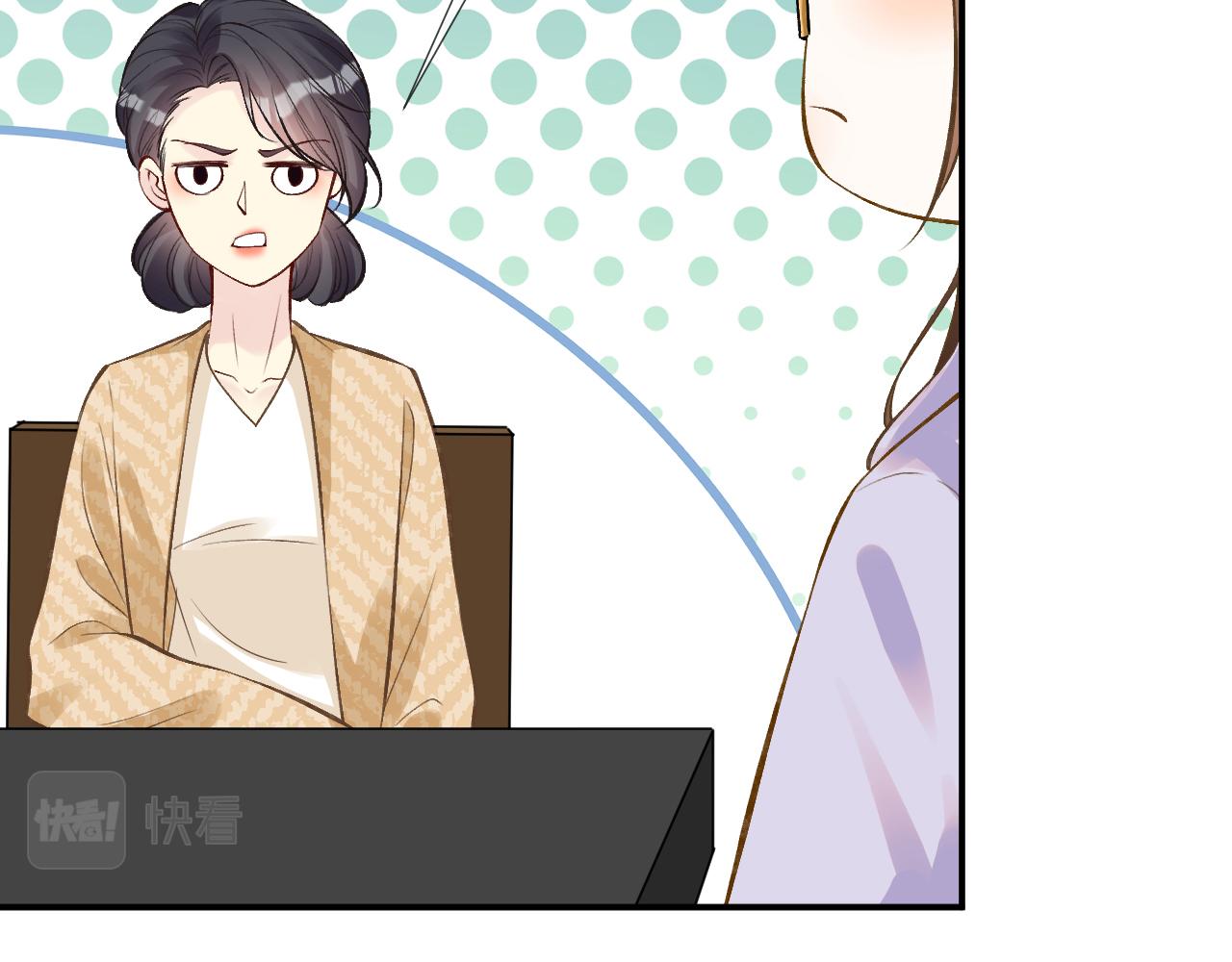第121 相亲45