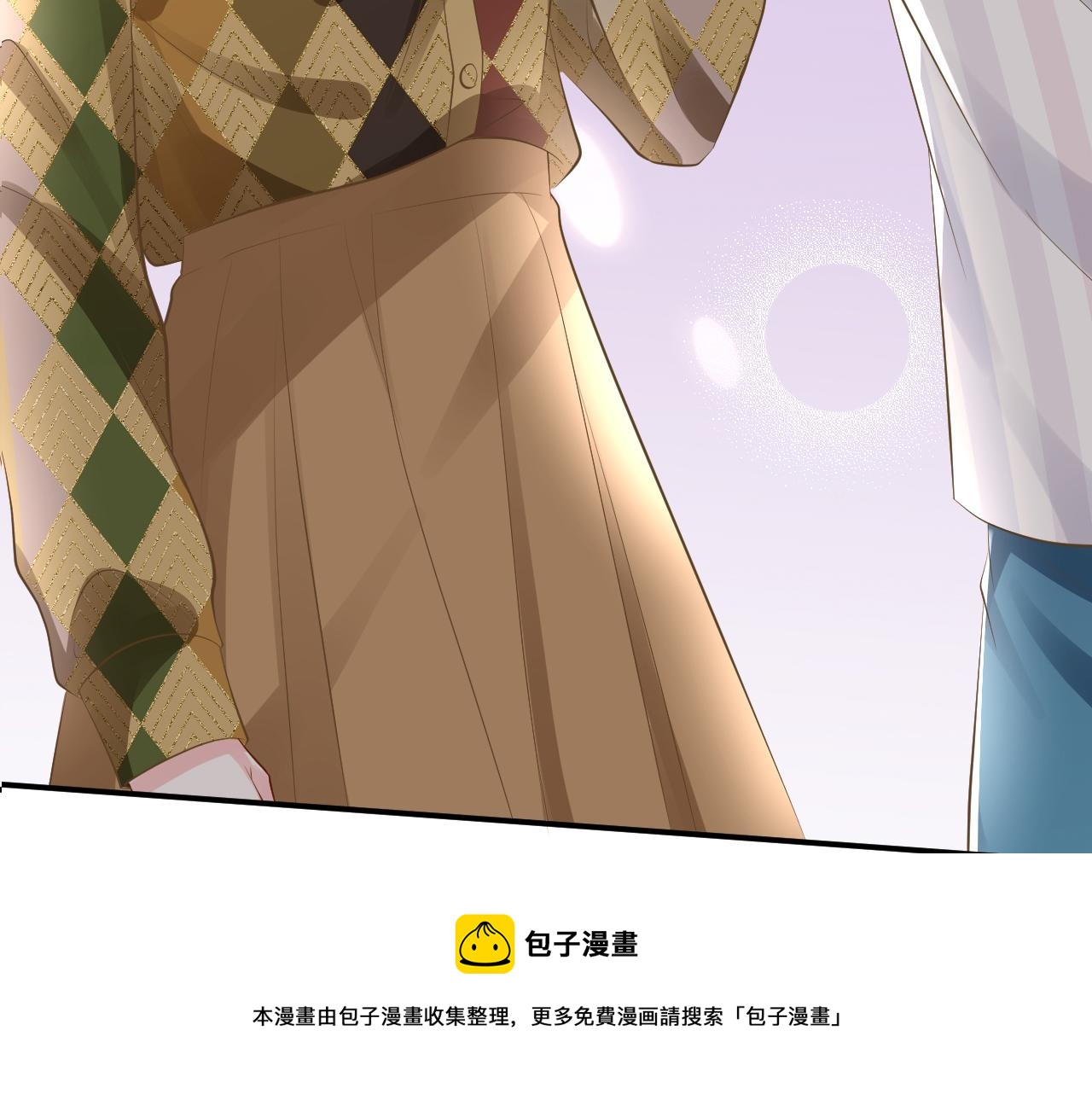 第67话 三哥的摸头杀112