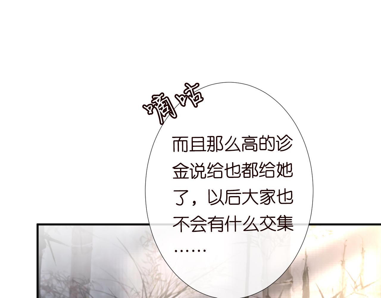 第110 数学联考32