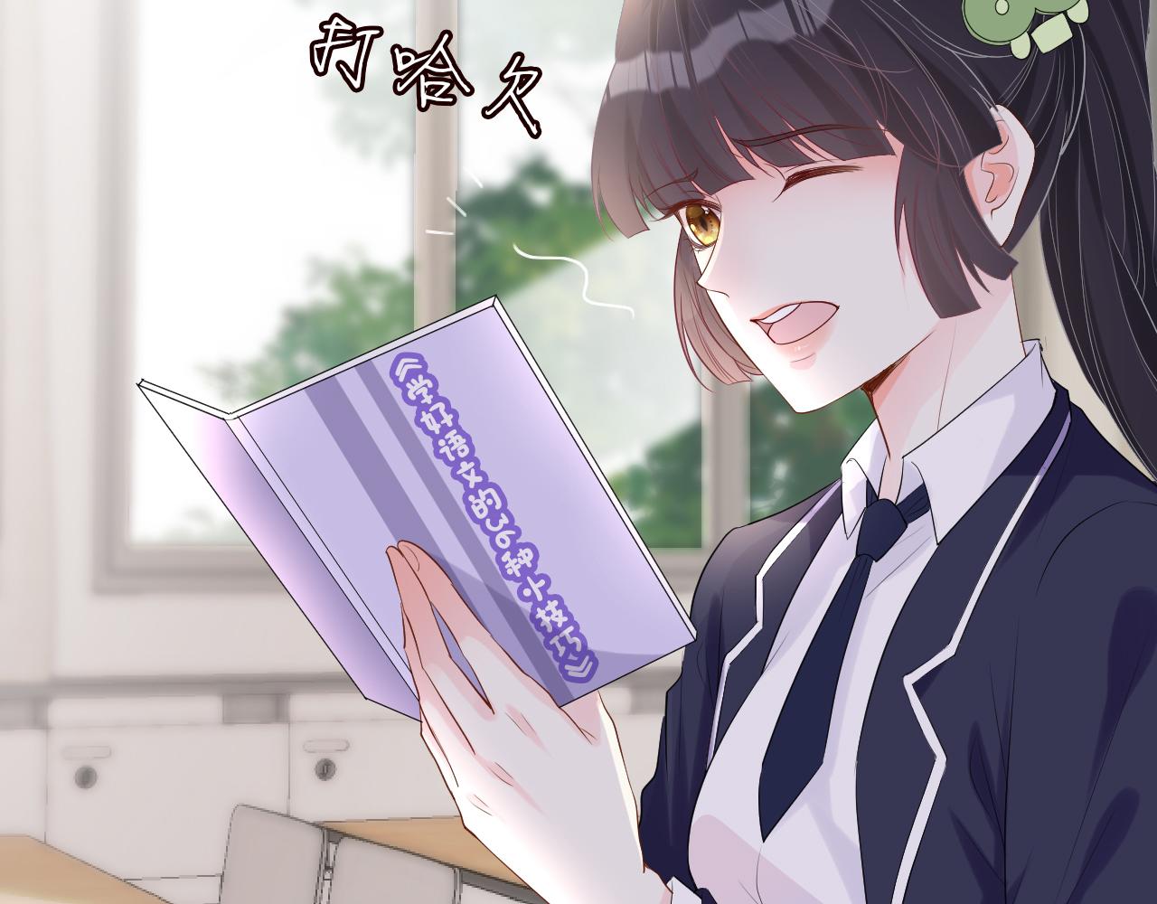 第26话 神秘高手64