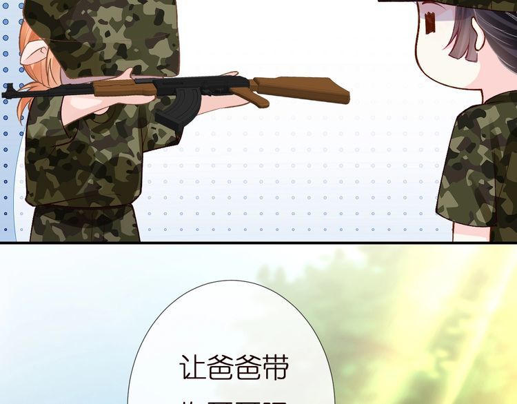 第167 女生的烦恼100