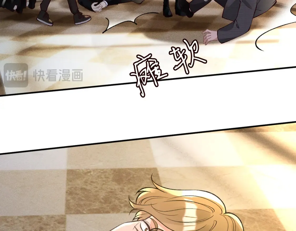 第290 你管这叫穷？42