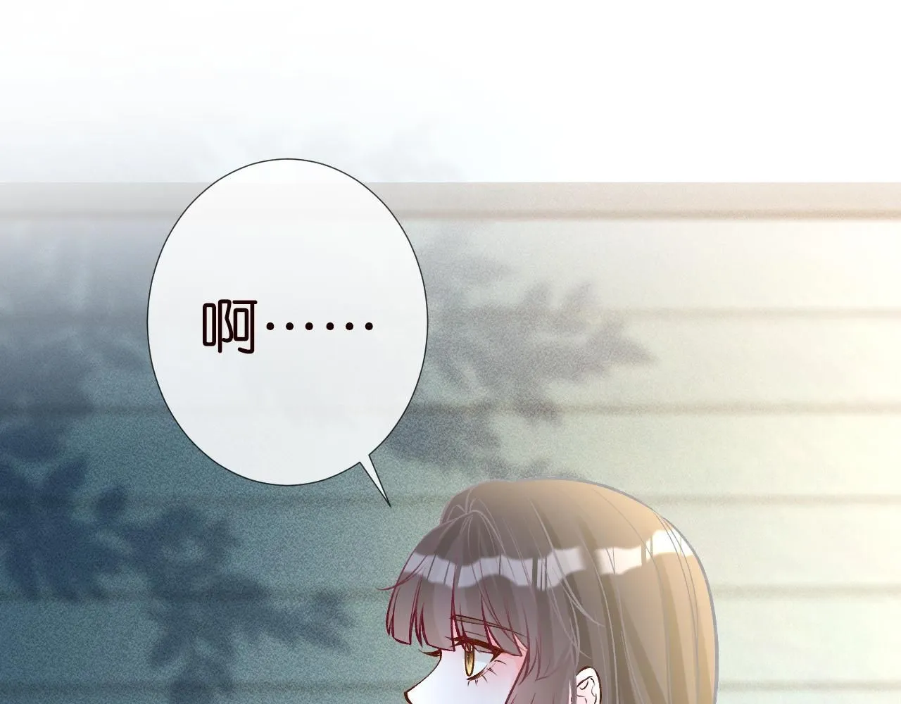 第215 忍不住的喜欢83