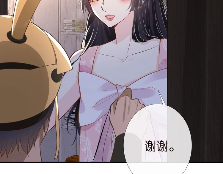 第162 妹妹是全能大佬80