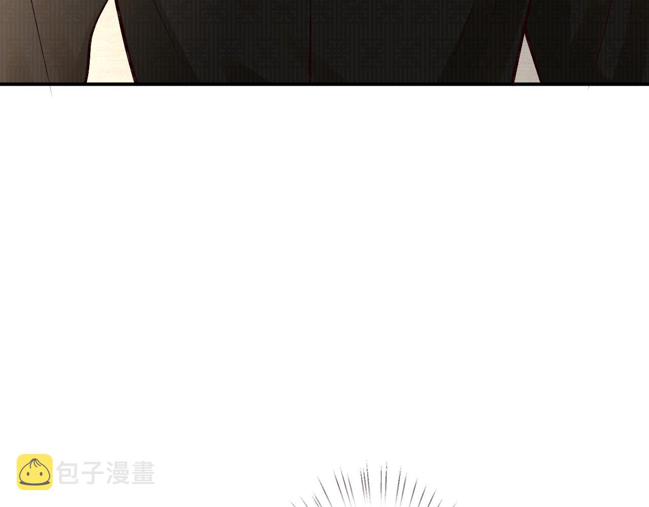 第117 注册微博18