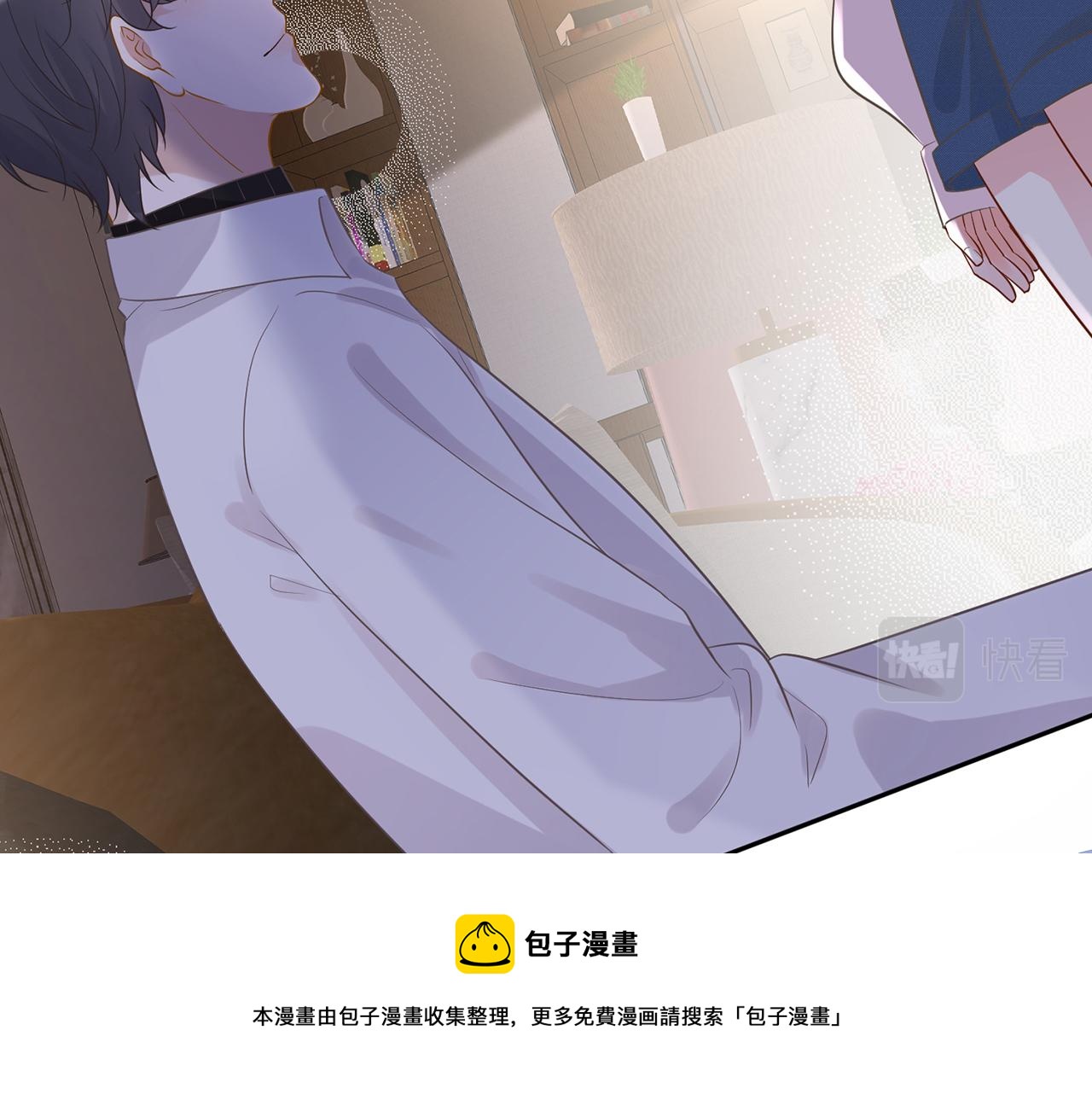 第76话 人生处处是巧合90
