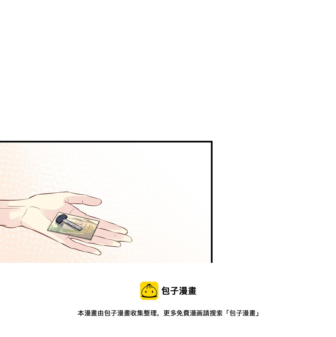 第72话 搬家57